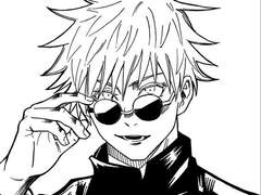 네가 있는 세상