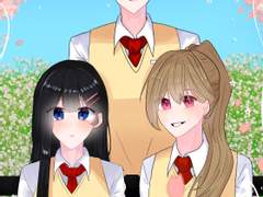 [단편] 지금 우리 사이는