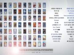 [오르모험] My answer