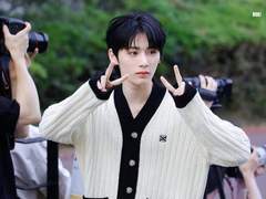 보이넥스트도어 태산 사주풀이(보넥도태산)