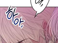 [희상]키스 예행연습