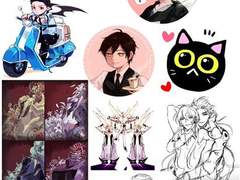 공주님네 커미션