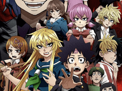 파레루타의 애니평론 544화