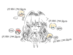 집착당하면 파멸합니다 백업