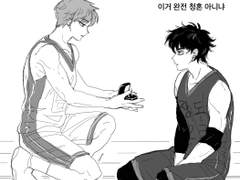 [종상] 유료분 450후기