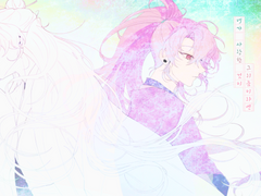 [웹발행] 내가 사랑한 것이 그리움이라면