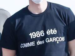 위험한 공무원들 13