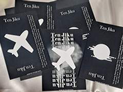 [천축] 도안 배포 (5가지 디자인)