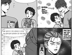 타이타케 2세 뇌절~ 원하는 게 생겼을 때 공략법