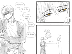 공백란 만화커미션