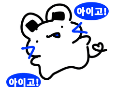 메루카리에서 물건을 사 봅시다