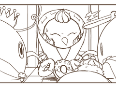 -46- [메모리 컴퍼니의 임시 직원]