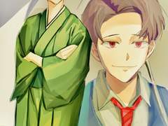 속도마츠 전기 aU