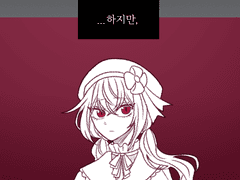 Lizette Valerie Cervantes(1)