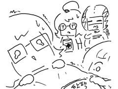 월간! 나미니네 일일낙서!! 23년 9월호