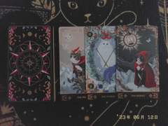 일반 타로 커미션