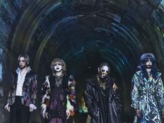 キズ-ストロベリー・ブルー (strawberry blue) 가사 번역