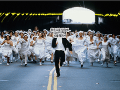 하프니움 가장~하고 싶은 캐릭터 투표 결과