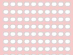 수달디노 100일 챌린지 틀 배포