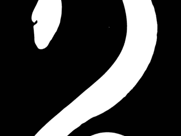 뱀은 사람을 물지 않는다 2