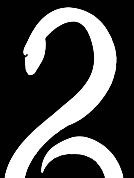 뱀은 사람을 물지 않는다 1