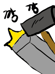 이세계 대장장이로 환생했더니 내가 세계최강?!