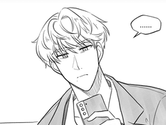 [신야근] 활여령 - 길들인 책임