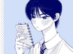 고양이 님은 고백받고 싶어