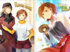 [무료 발행] LEVEL 885! , LEVEL 1017♪