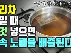 내가 크리스마스에 선물을 받을 수 있었던 이유