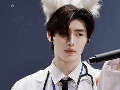 백색의 드래곤을 좋아하세요? 1