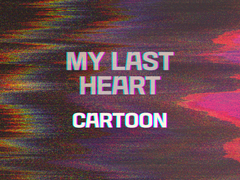 [만화] 루시드드림