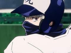 이누마키와 토게와 한끗 차이로 엇갈린다면