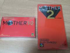 SFC 마더2 (Earthbound) 리뷰 (스포일러 O)