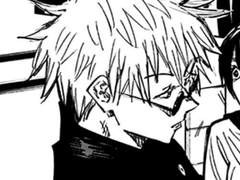 전설의 구고전 1학년이 환생했다 07