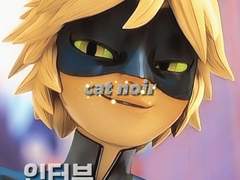 영웅 인터뷰 Ep.01