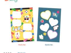 [PHOTO FRAME] My B.DAY - JH