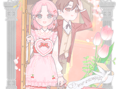 [유예] 사람에서 사랑을 구출하는 법