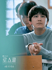 [한준휘] 김미아 창작집