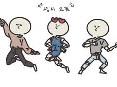 상시 오픈 모안 커미션