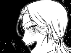 가브리엘 관계로그