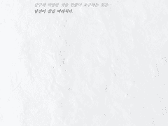 글 커미션 샘플