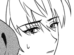 종상 동거 기반입니다