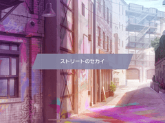 3주년 기념 전일담 4일 차 번역