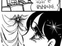 202305~202309 저그인 로그