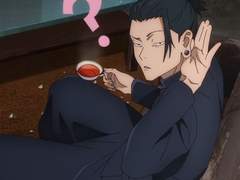 그 해 우리는- 에필로그