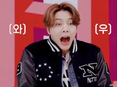 내일도 놀러와!