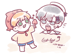 마린복 아크릴키링 도안 배포⚓️