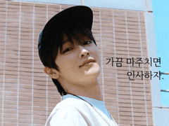 아이스크림, 이전과 이후