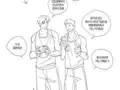 천지고여자교복(XXL)